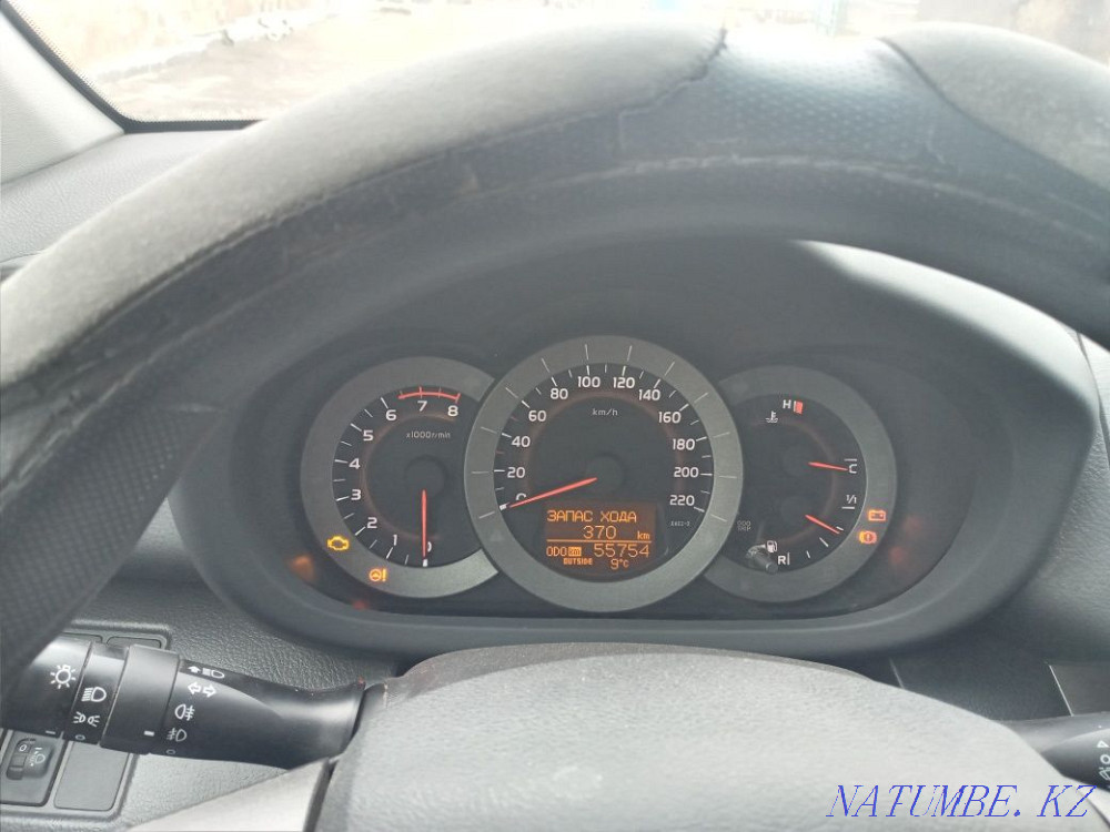    жыл  - изображение 2