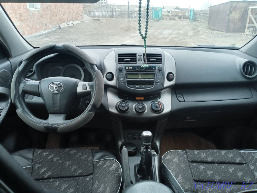    жыл  - изображение 1