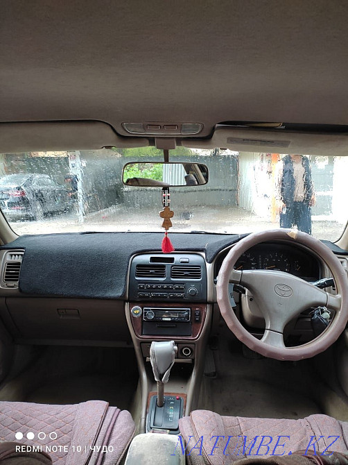    года Отеген батыра - изображение 6