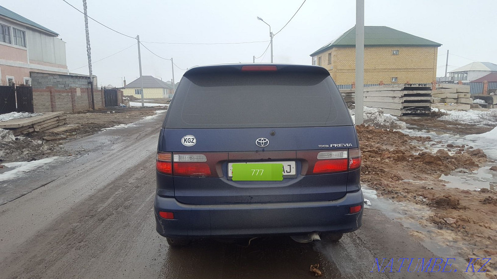    year Astana - photo 3