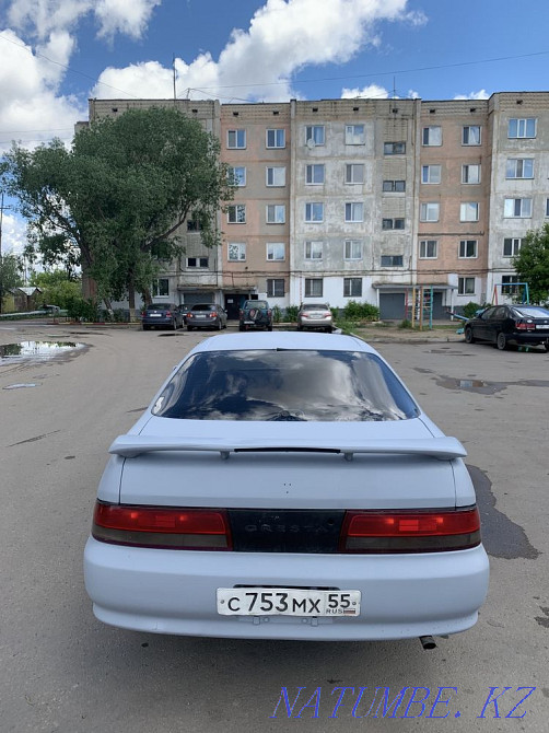    года Валиханово - изображение 2