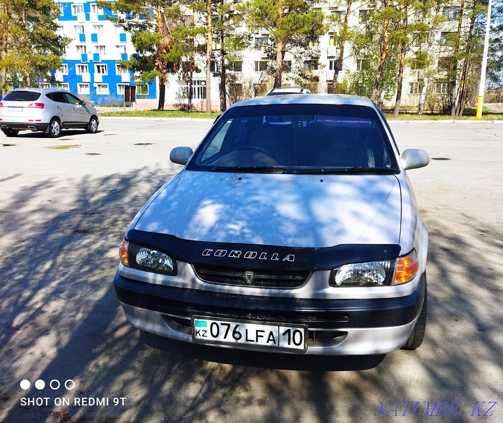    year Kostanay - photo 1