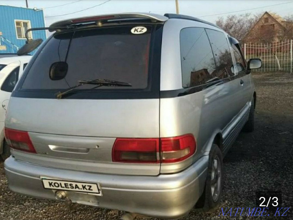    year Kostanay - photo 2