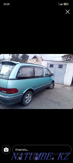    year Temirtau - photo 3