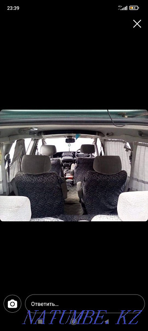    year Temirtau - photo 4