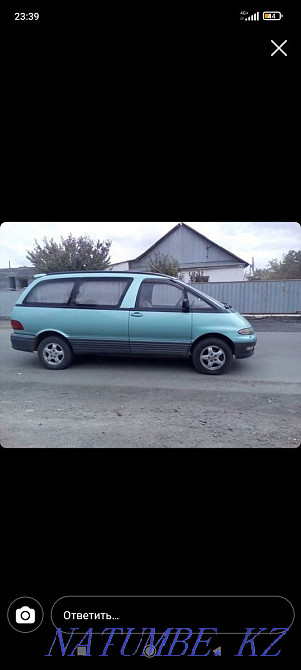    year Temirtau - photo 1