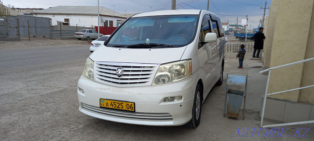    year Atyrau - photo 1