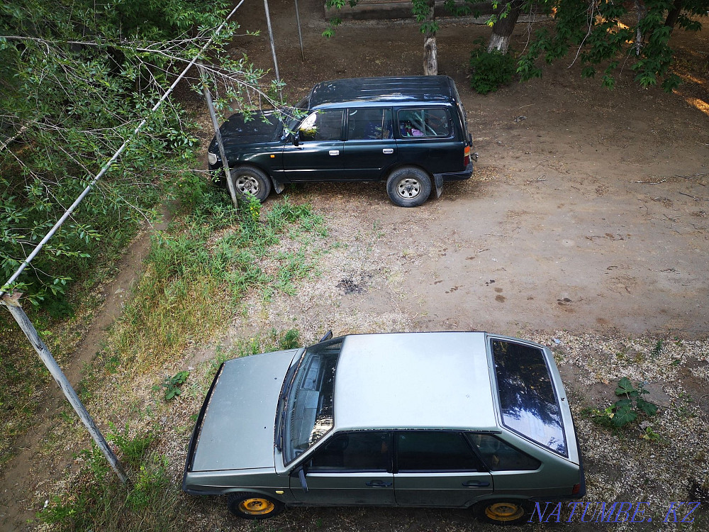    year Rudnyy - photo 1