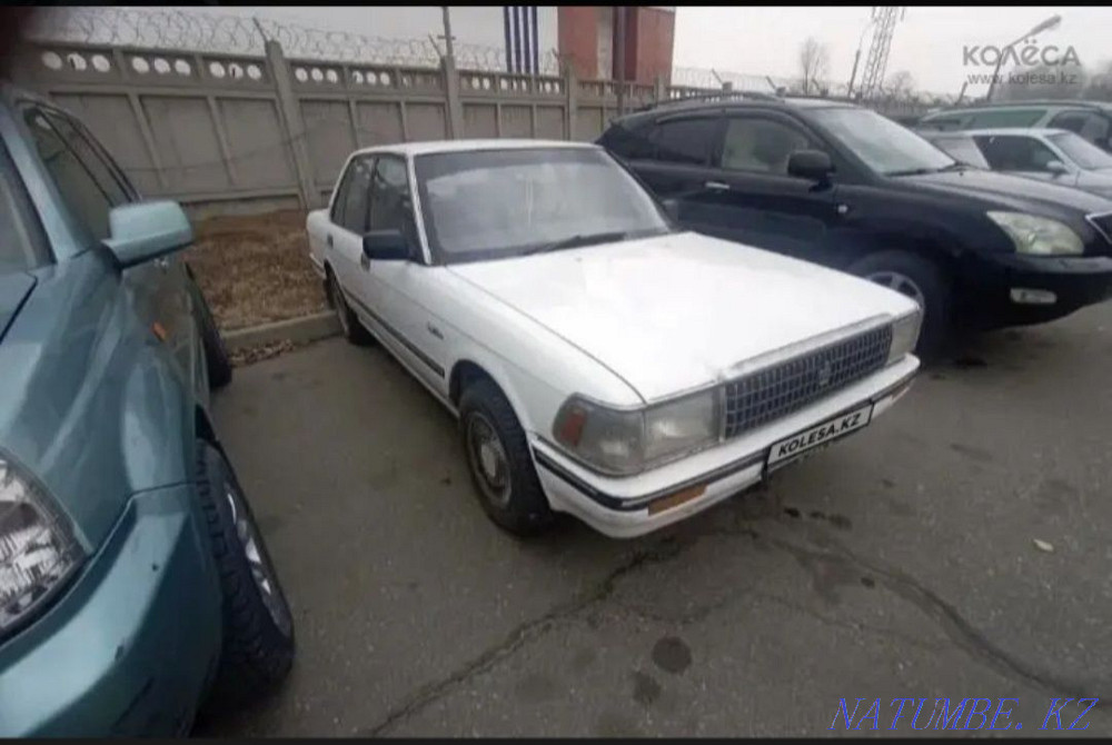    года Усть-Каменогорск - изображение 1