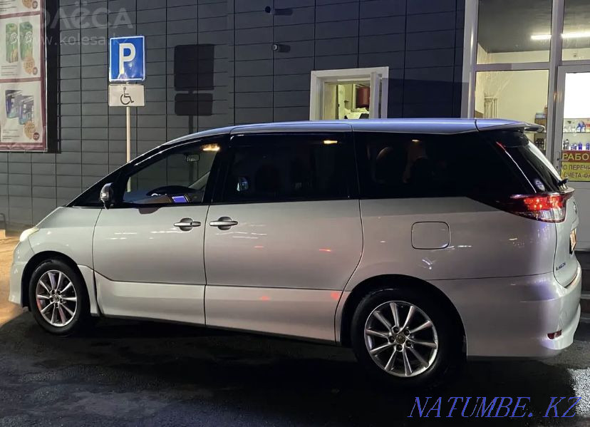    года Тараз - изображение 1