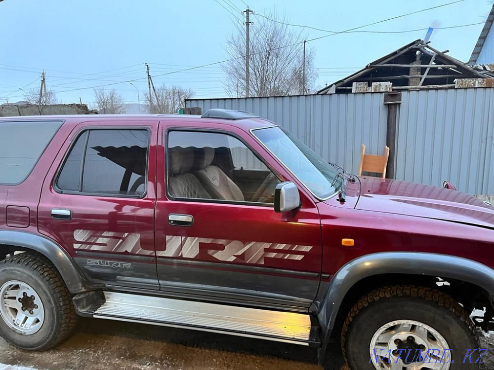    жыл Валиханово - изображение 5