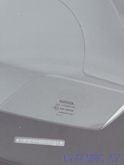    жыл Шымкент - изображение 6