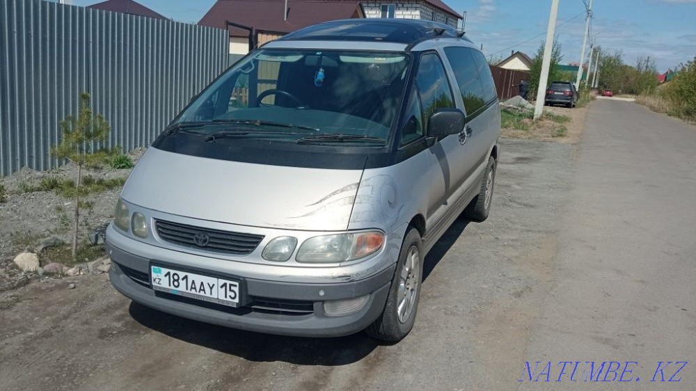    year Бостандык - photo 1