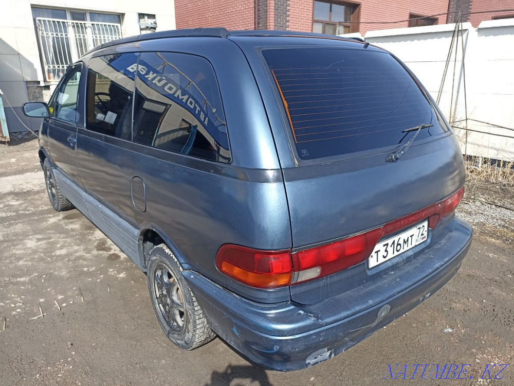    года Муткенова - изображение 6