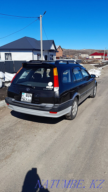    year Ridder - photo 1