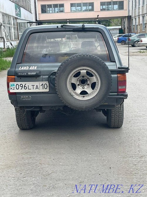    year Kostanay - photo 5