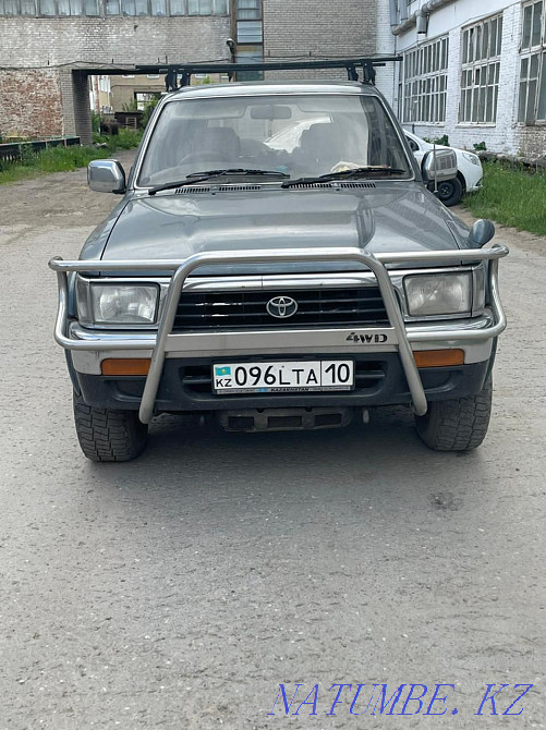    year Kostanay - photo 1