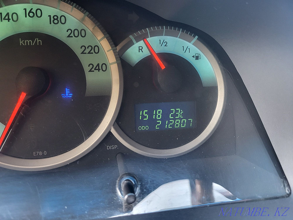    жыл  отбасы  - изображение 7