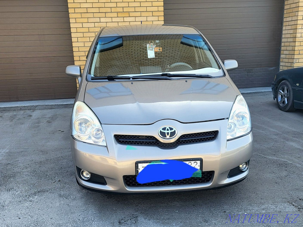    жыл  отбасы  - изображение 1