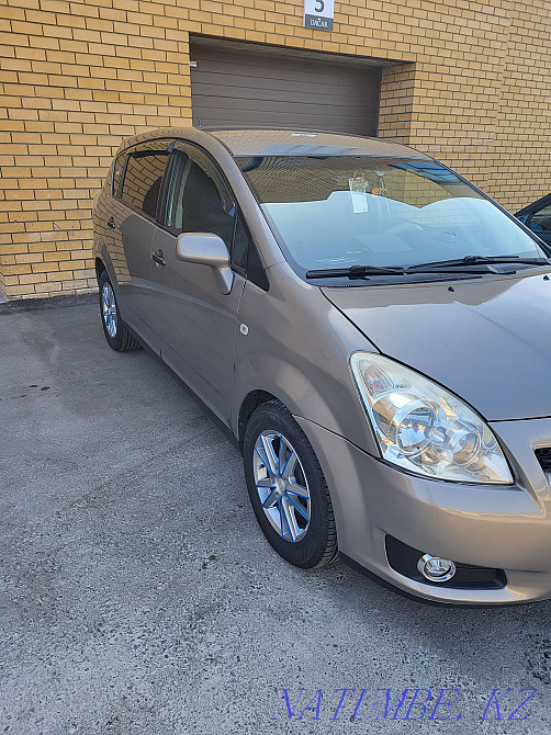    жыл  отбасы  - изображение 3