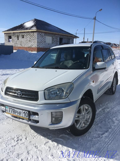    жыл  кенді - изображение 1