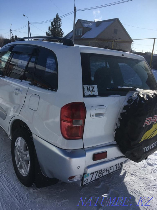    жыл  кенді - изображение 4