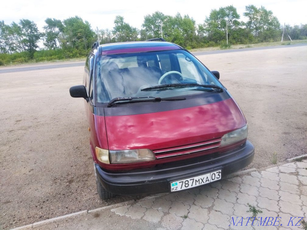    года Красный яр - изображение 3