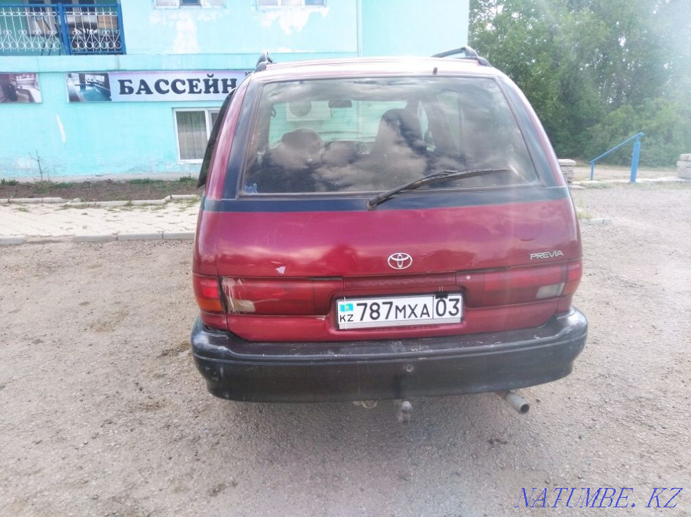    года Красный яр - изображение 1