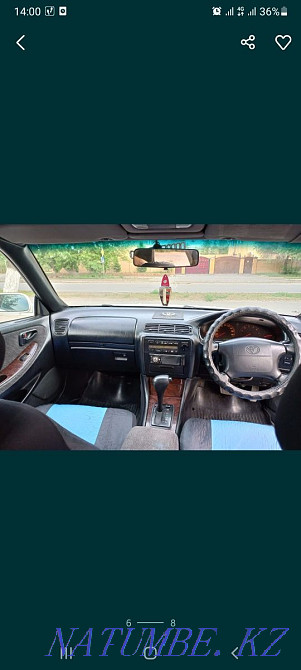    жыл  отбасы  - изображение 8