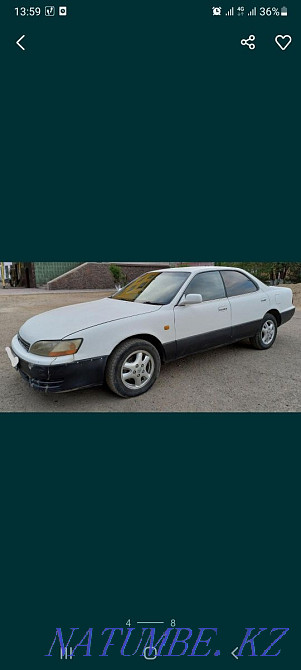    жыл  отбасы  - изображение 2