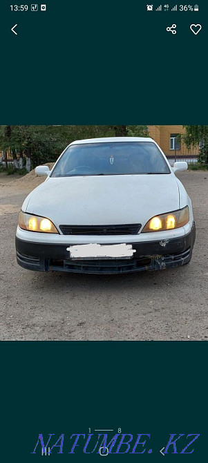    жыл  отбасы  - изображение 3