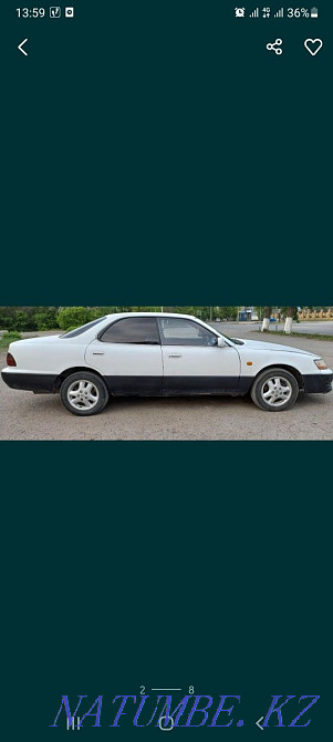    жыл  отбасы  - изображение 5