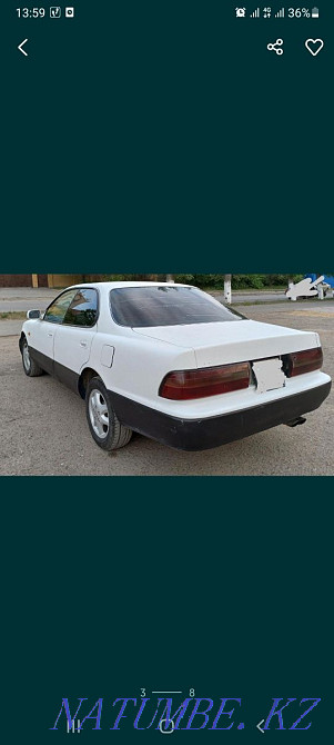    жыл  отбасы  - изображение 4