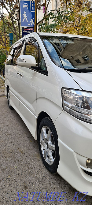    year Кайтпас - photo 3