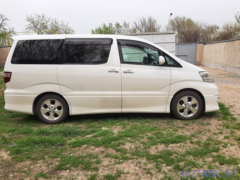    year Кайтпас - photo 1