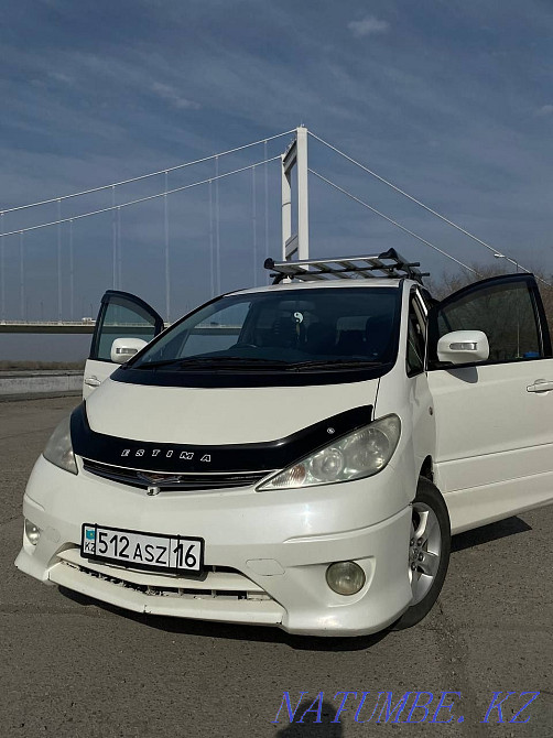    жыл  отбасы  - изображение 6