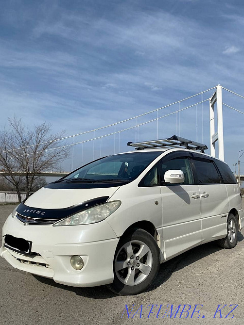    жыл  отбасы  - изображение 1