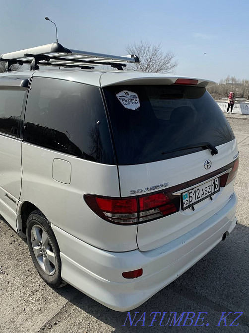    жыл  отбасы  - изображение 8