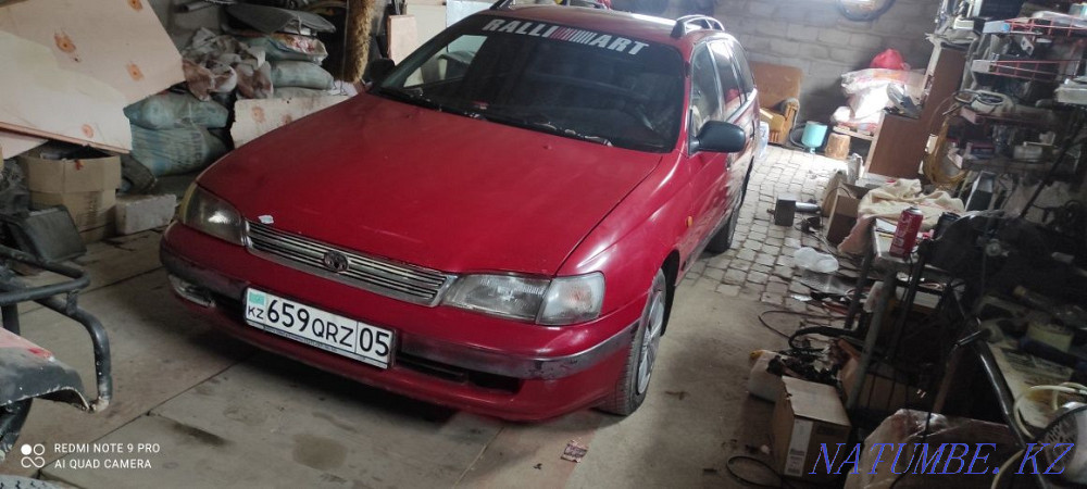    года  - изображение 1