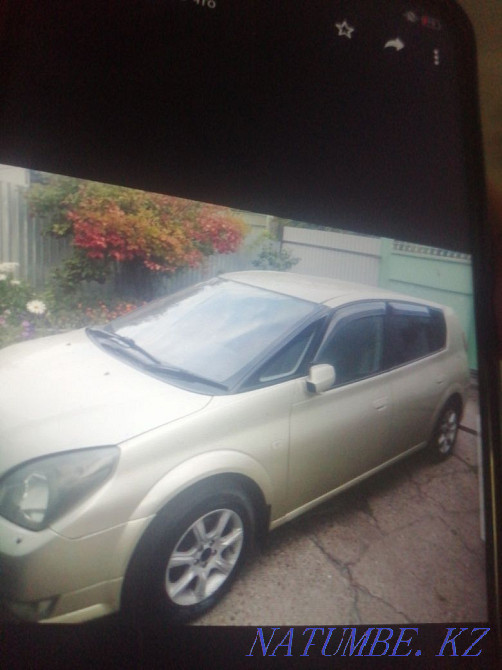    жыл  отбасы  - изображение 4