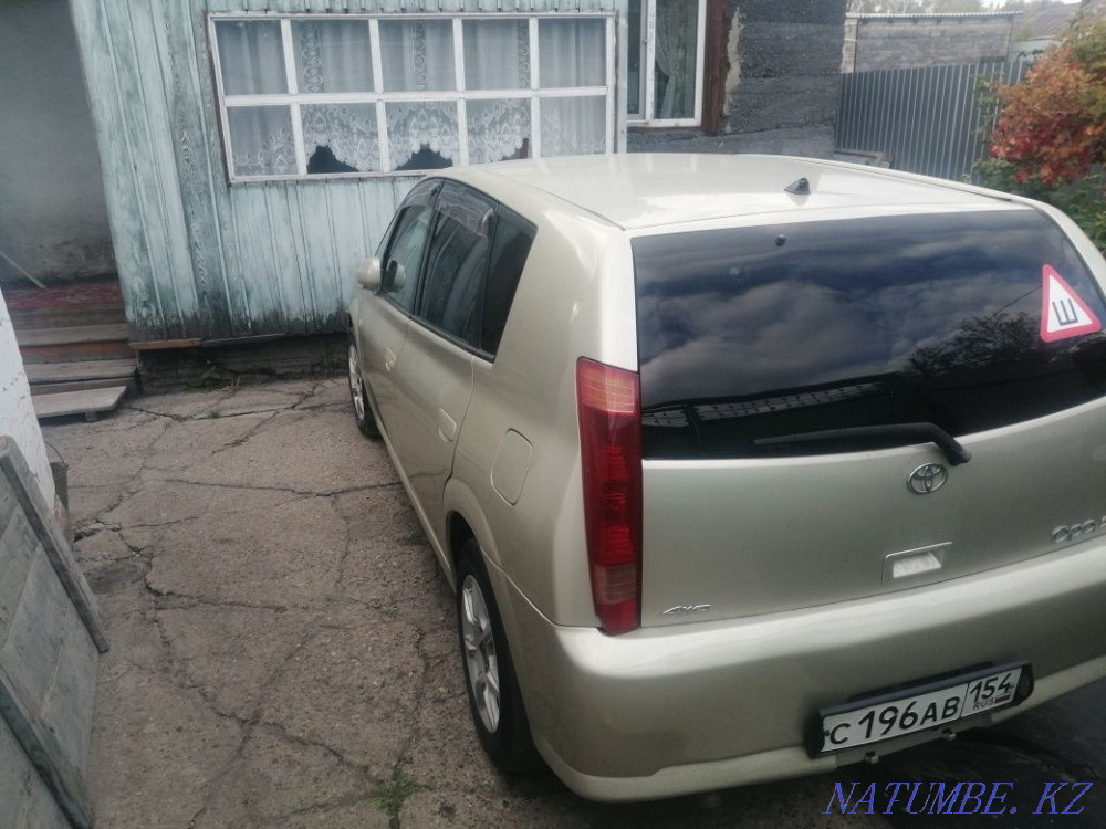    жыл  отбасы  - изображение 2