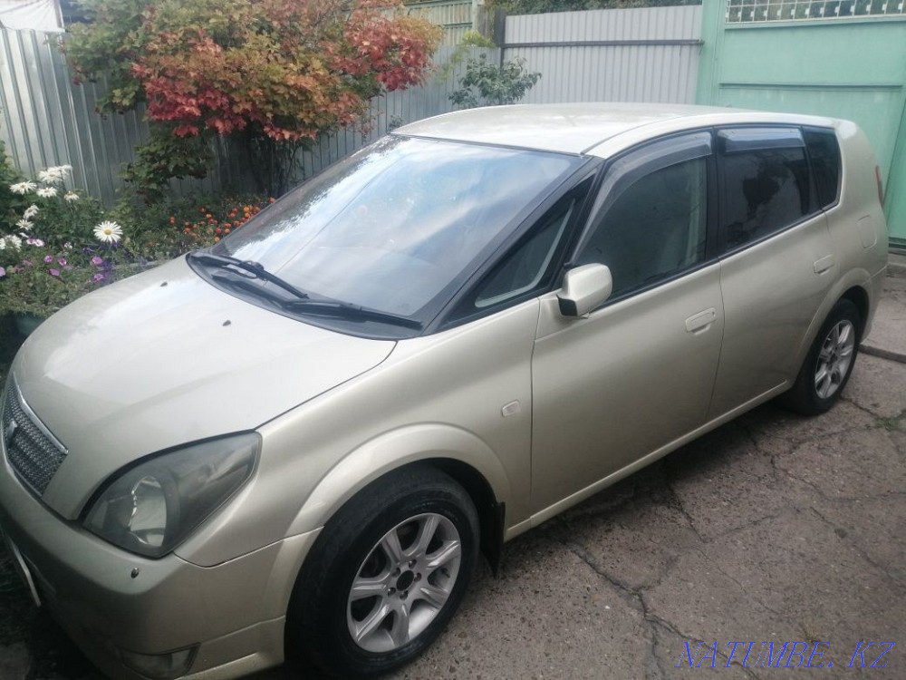    жыл  отбасы  - изображение 1