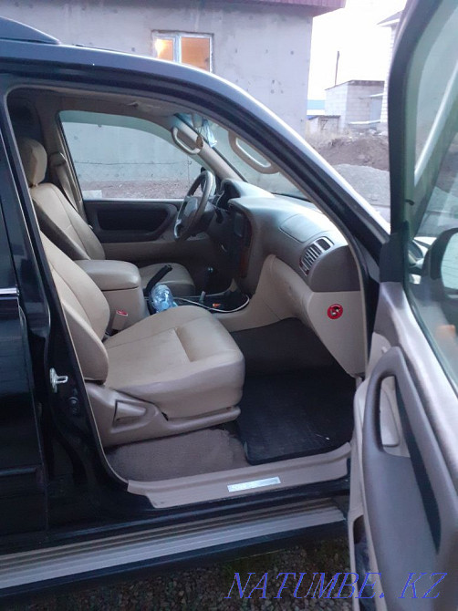    жыл  - изображение 3