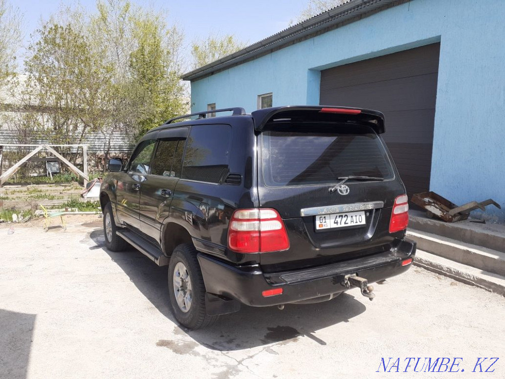    жыл  - изображение 2