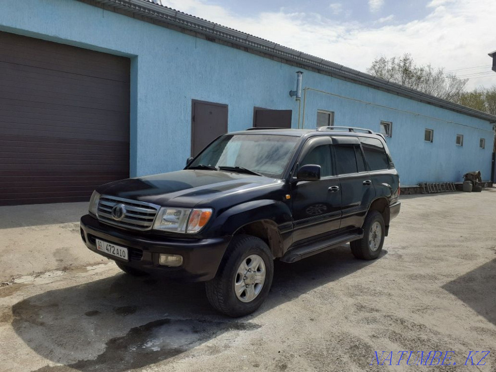    жыл  - изображение 1