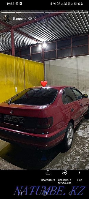    year Kapshagay - photo 4