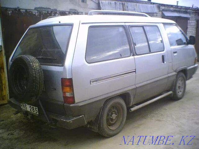    year Karagandy - photo 1