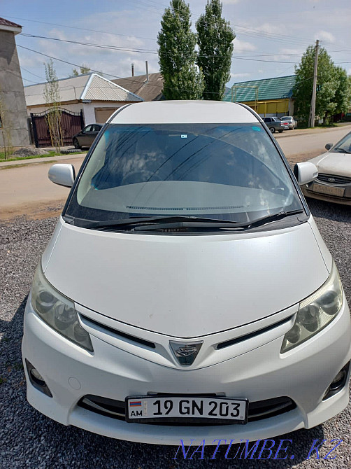    года Нура - изображение 1