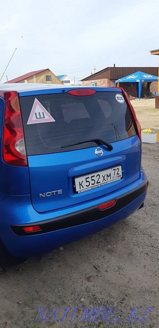    жыл  - изображение 4