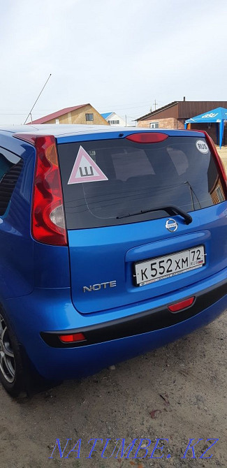    жыл  - изображение 5